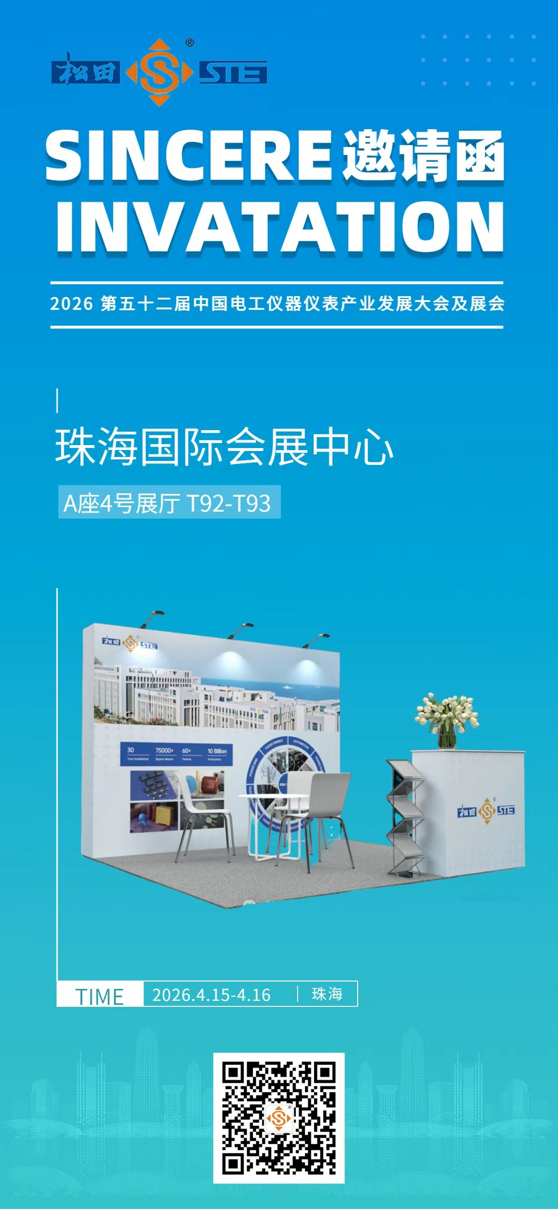 68d3f51ca4752a6415ec50ae4770c0e9