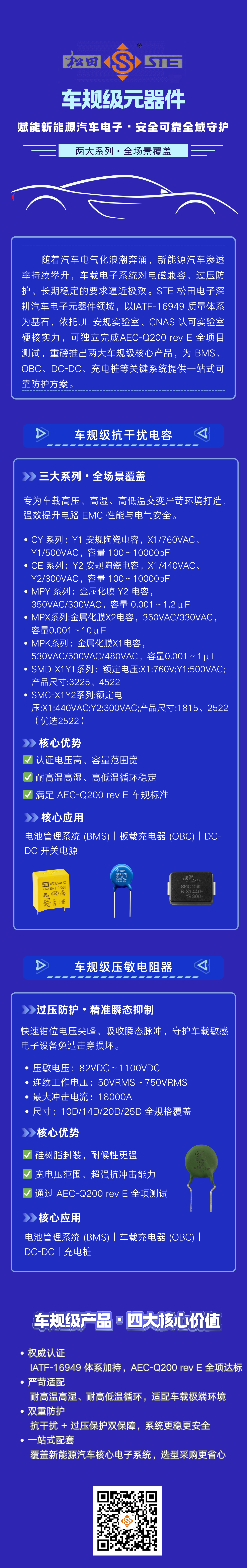 微信图片_20260427160439_3241_4